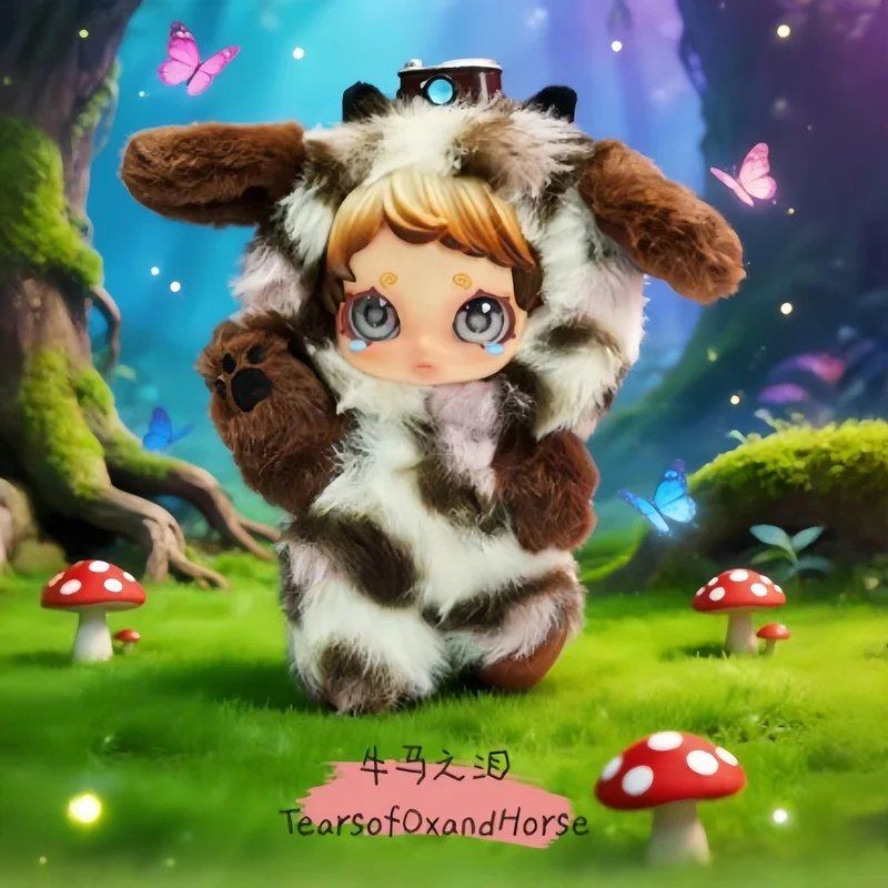Новинка! Оригинальная виниловая фигурка OWEN Super Fantasist Series в слепой коробке, подвеска для рюкзака, коллекционные игрушки для рабочего стола, подарки. (art.: 3920d9a2f2bc9) - 3920d9a2f2bc9