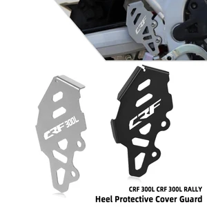 Motorcycle alumimum For HONDA CRF300L CRF 300L RALLY 2020 2021 REAR BRAKE MASTER CYLINDER GUARD Heel Protective Cover Guard