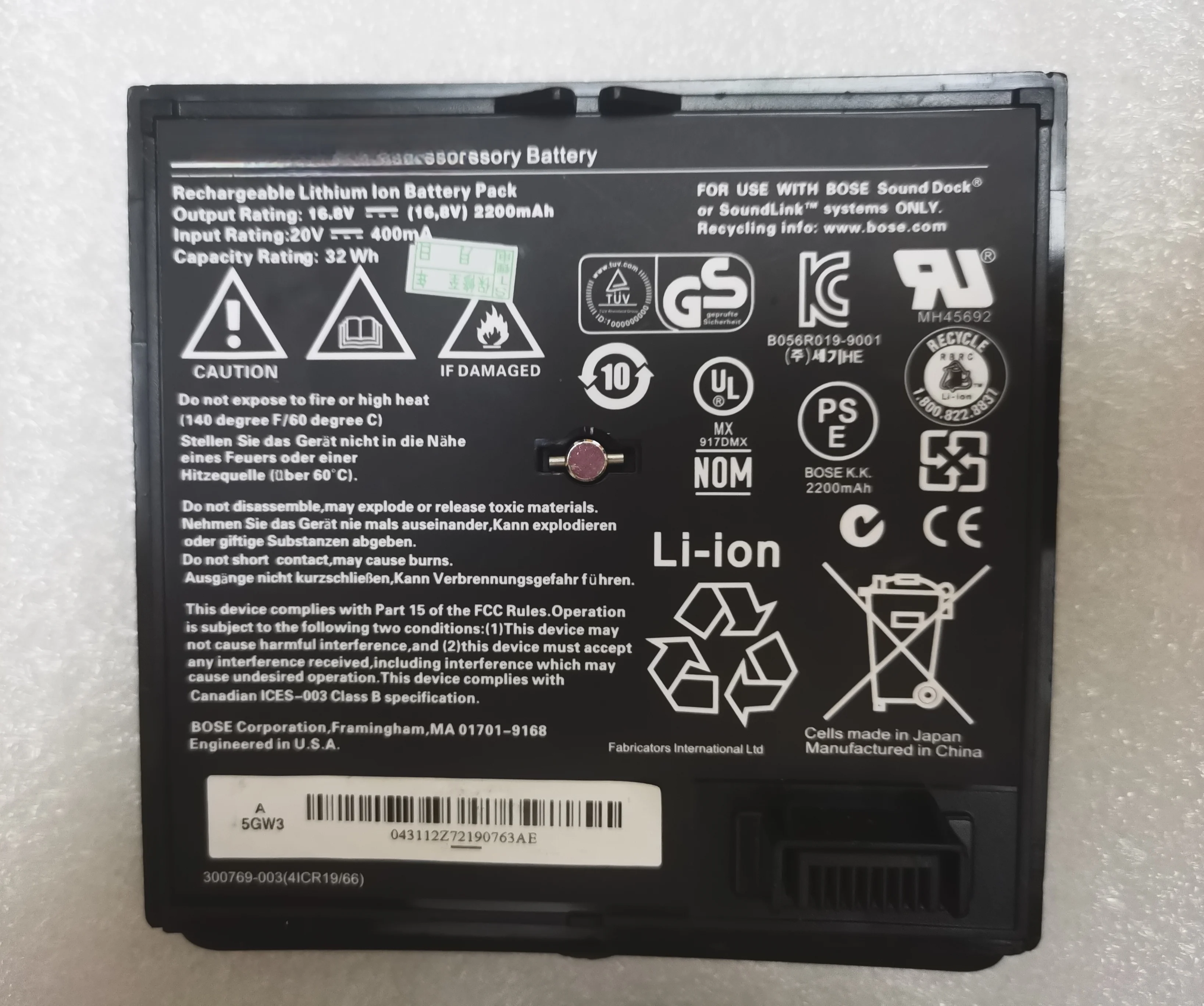 Новый оригинальный сменный аккумулятор для BOSE SoundDock SounDock SoundLink Air 300769-001 300768-003 300770-001, перезаряжаемый, 2200 мАч