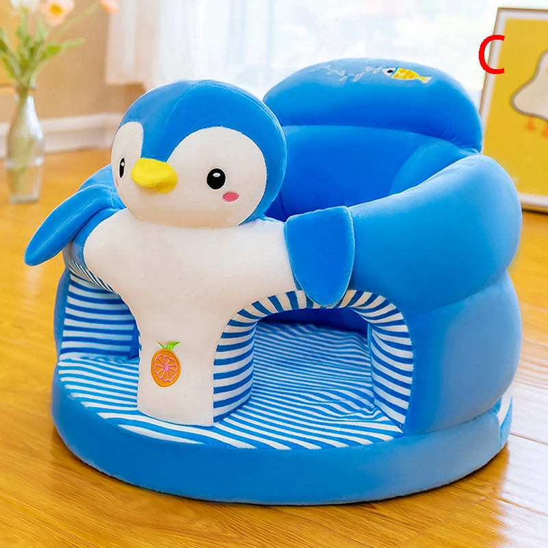 Cover Learning To Sit Comfortable Washable Without Filler Cradle