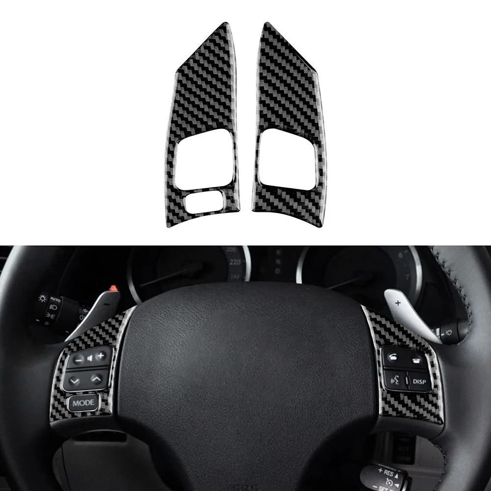 

Carbon Fiber Button Cover for Lexus IS 250/300/350C Steering Wheel