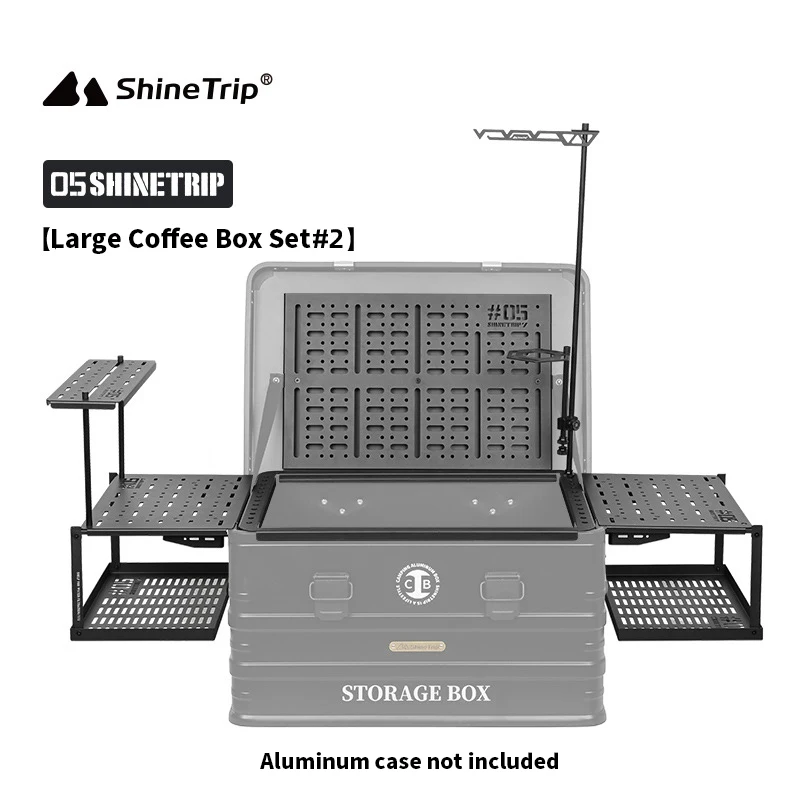 Алюминиевый корпус для кемпинга ShineTrip Outdoor 05