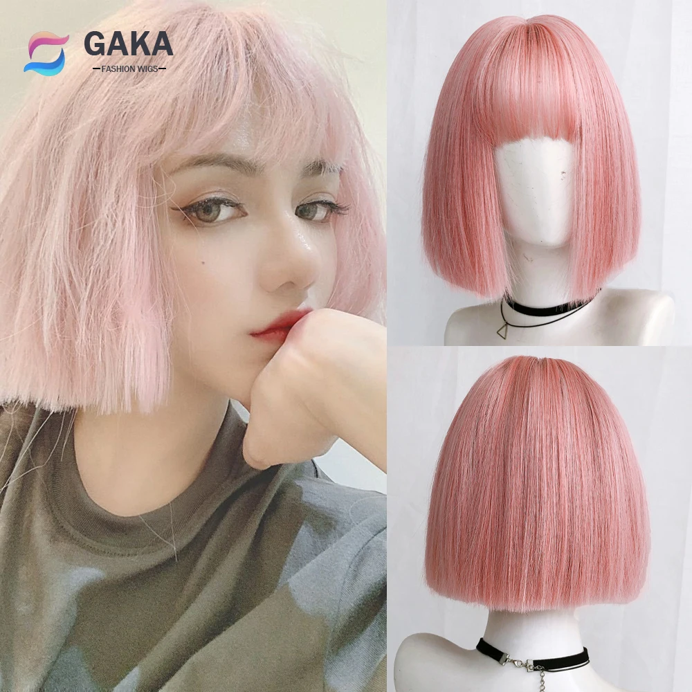 

GAKA Pink Silver White Short Straight Wigs with Bangs Synthetic Bob Women Natural Lolita Cosplay Hair Wig for Daily Party