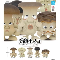 japan genuine qualia gashapon capsule toys ghost face mushroom food cooking monster ornament model