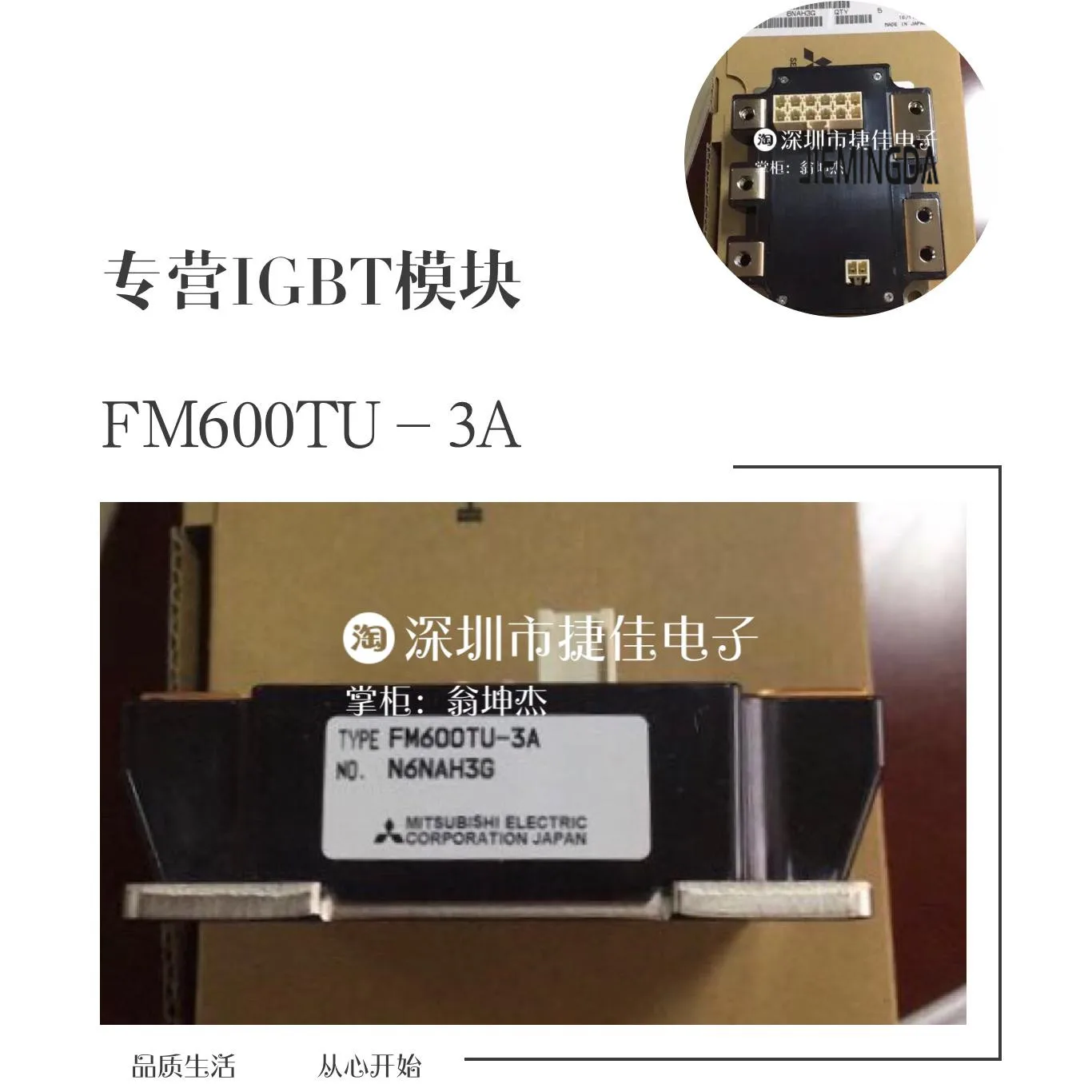 Фотообои, оригинал