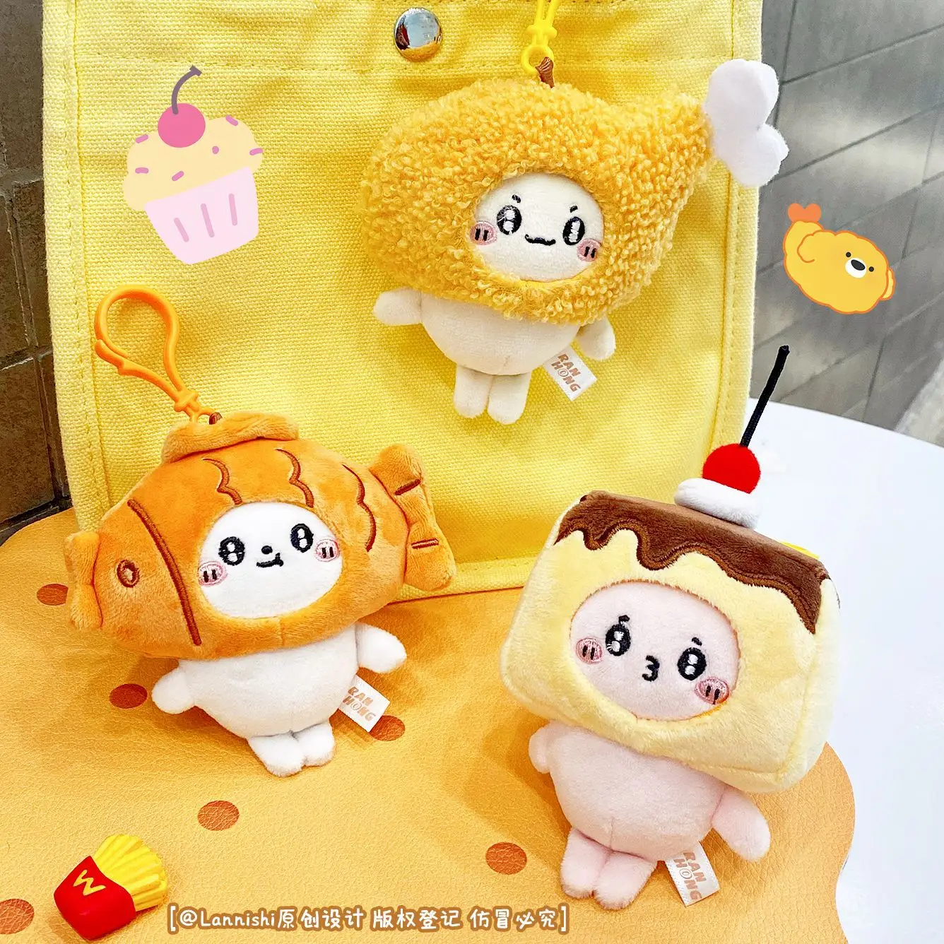 Модная забавная тесто-серия для еды яркий плюшевый медведь самостоятельного