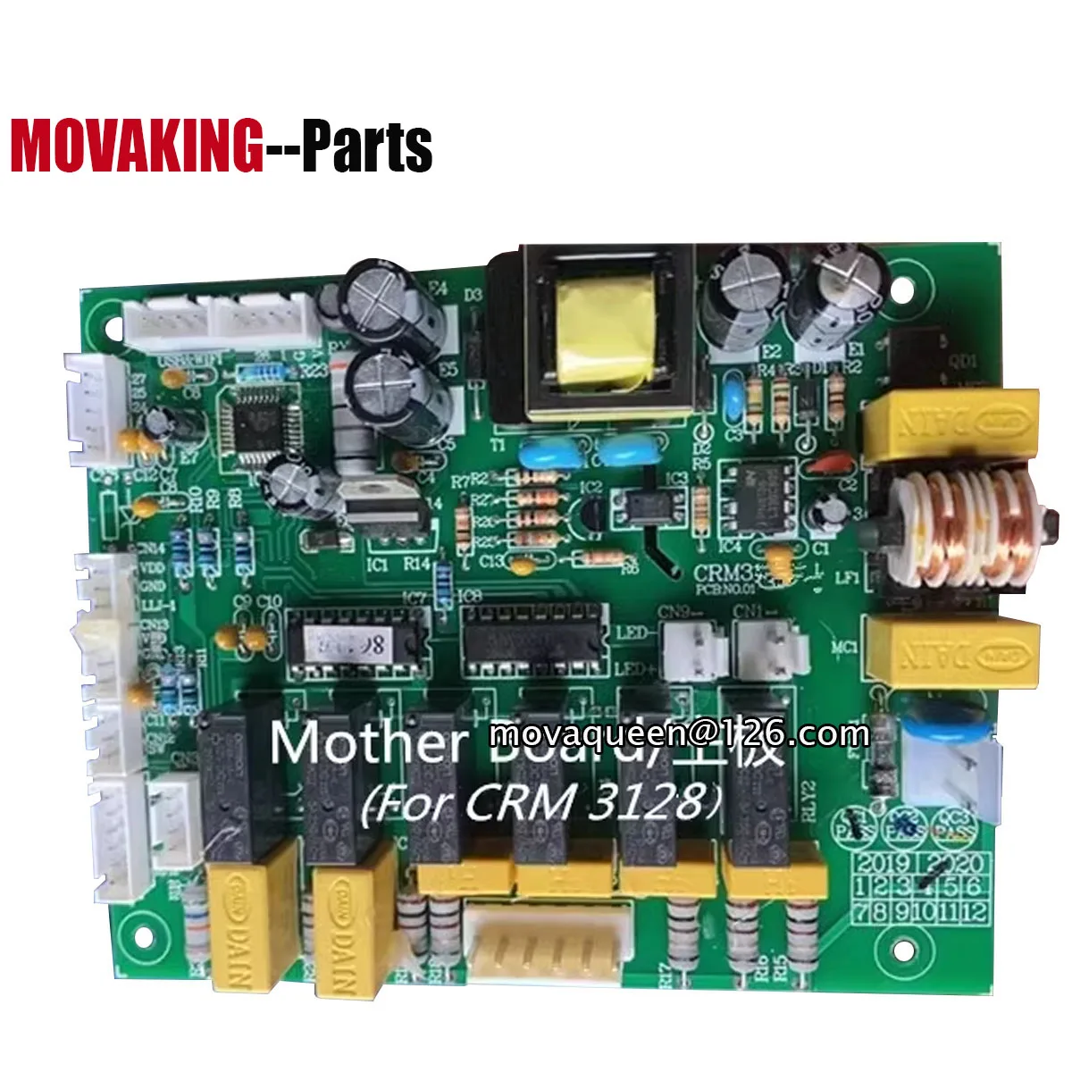 Аксессуары для кофемашины материнская плата Gemilai CRM3101 3201 3100E 3605 3005E 3128 3129 CRM3124 3121 3200