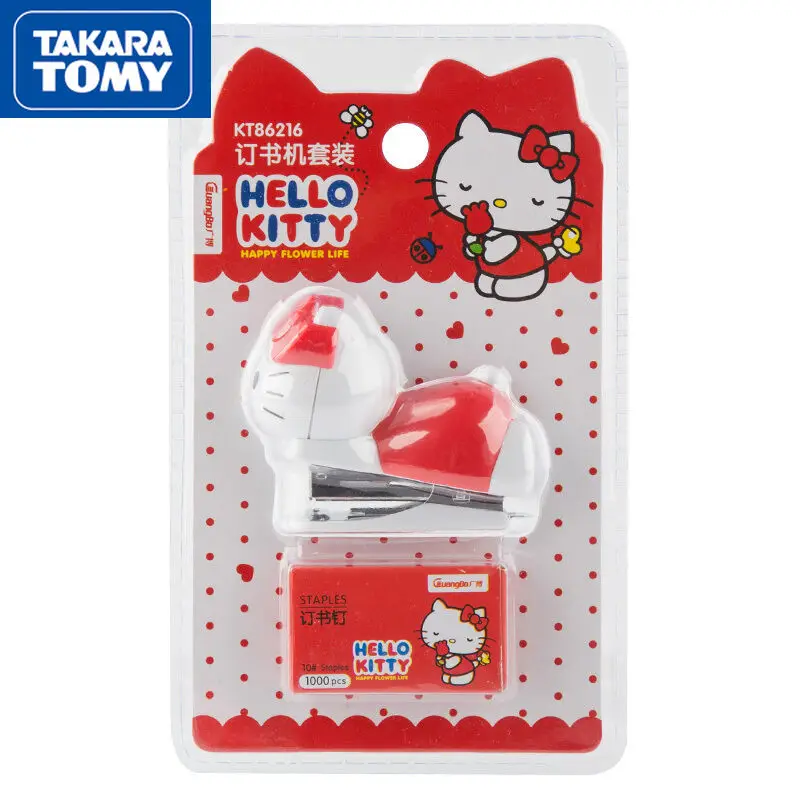 

TAKARA TOMY cute cartoon Hello Kitty stapler simple office stapler multi-functional children's test paper
