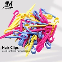6 3 cm salon hair perming clips for hairdressing hairstyling small size plastic hair clip pins 40pclot hair perm tool accessory