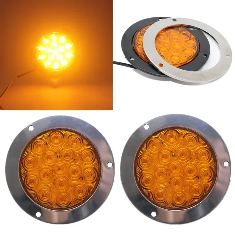 

2 шт., водонепроницаемые круглые задние фонари, 5 цветов, 16 светодиодов