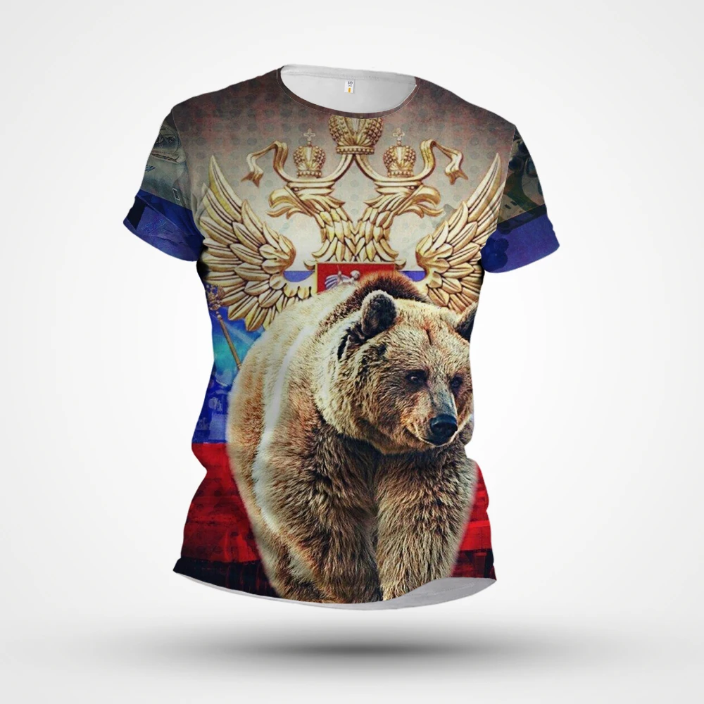 

Animal T-shirt New 3D Printing Luxury Pattern Short Sleeve Customized Factory Direct Sales 2023 Summer Light Luxury Tight Top