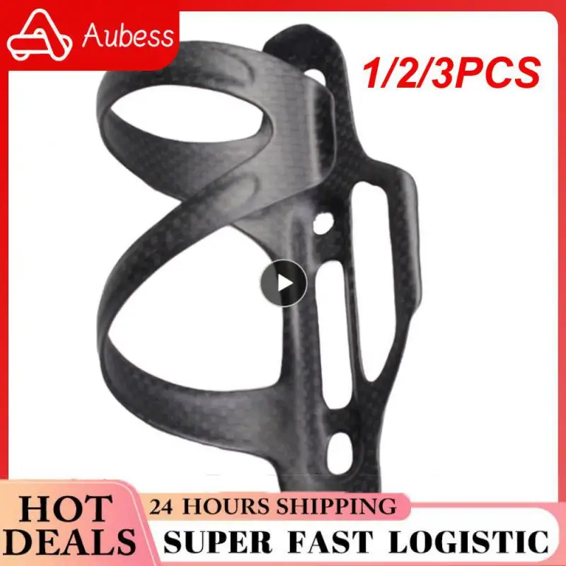 

1/2/3 шт., легкая матовая велосипедная бутылочка из углеродного волокна