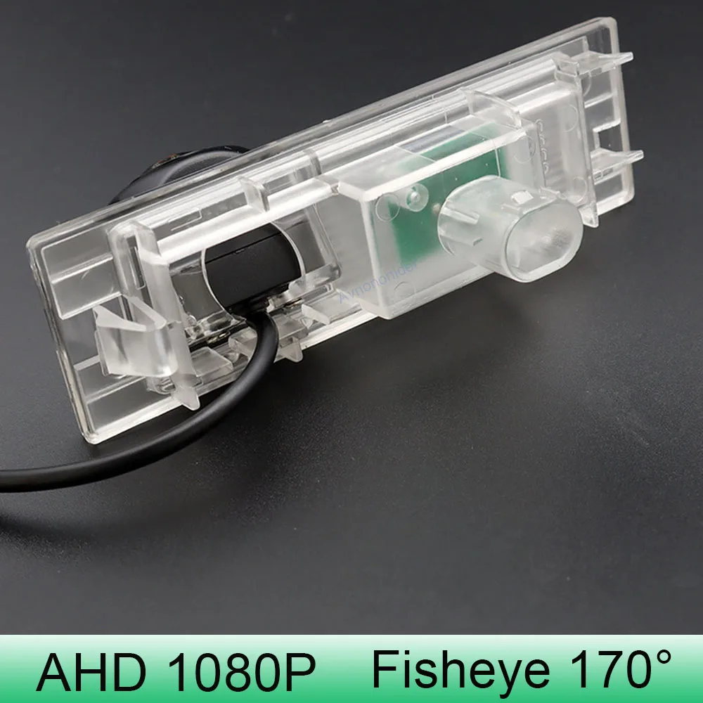 Автомобильная парковочная камера для BMW серии 6 E63 E64 F06 F12 F13 Mini Cooper R55 R60 R61 Car 170 °