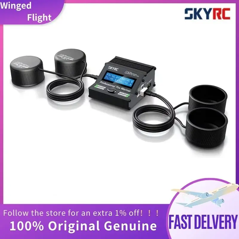 Электронный подогреватель шин SKYRC MCU RSTW с контролем температуры для