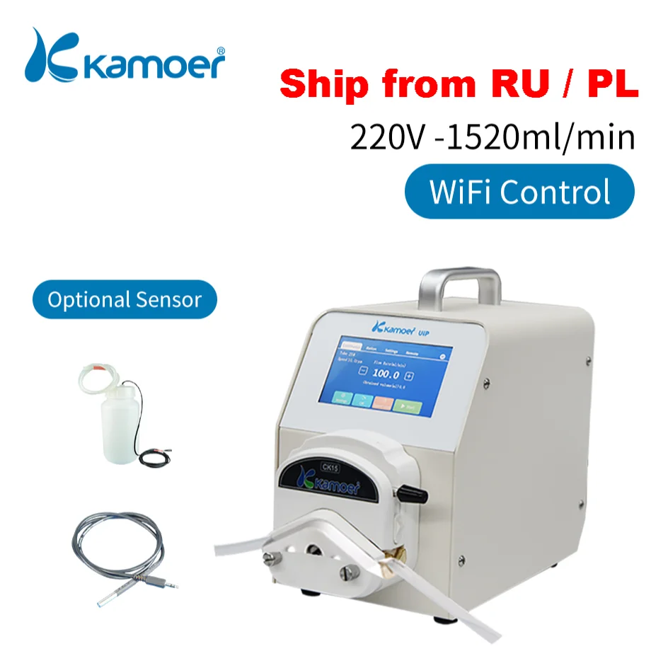 Kamoer 1520 мл/мин UIP WiFi интеллектуальный перистальтический насос 100 В-240 В с головкой