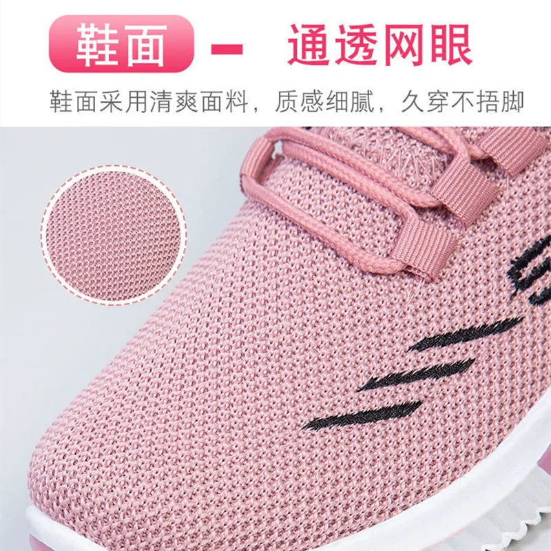 Casual Sneakers Women's Fashion Korean Style Shoes Trendy Breathable Running Shoes
