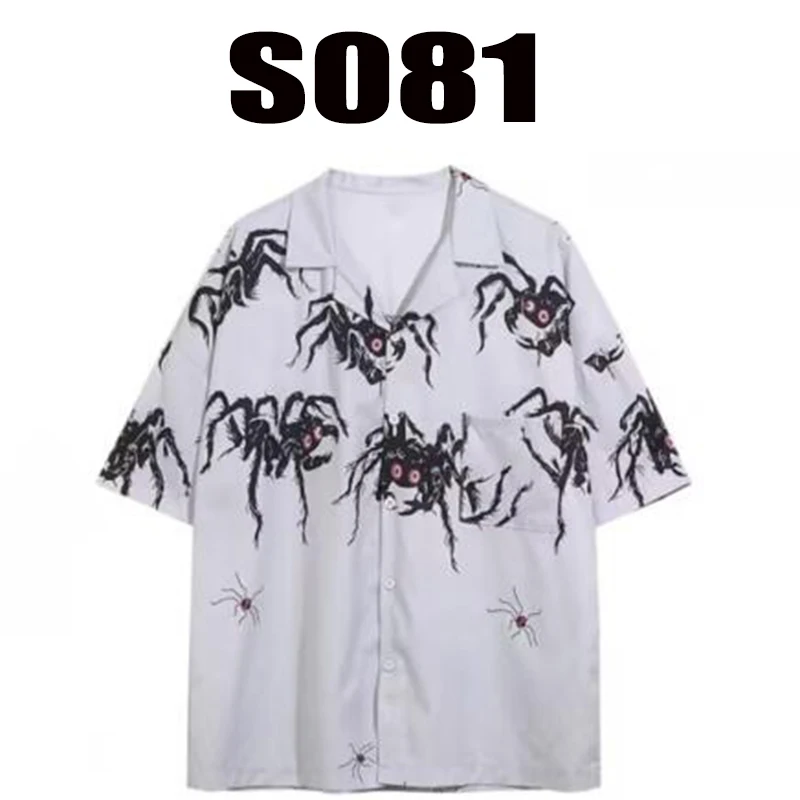 Мужской повседневный пляжный костюм на заказ