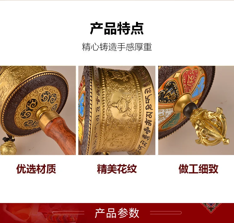 Буддизм Высококачественная Ваджра Чжуан ЦИНГ ЛЮН Эфые Восемь благоприятных