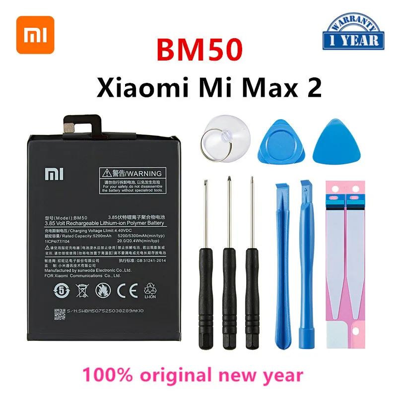 

Xiao mi 100% Orginal BM50 5300mAh Battery For Xiaomi Mi Max 2 Max2 MAX2 BM50 High Quality Phone Replacement Batteries +Tools