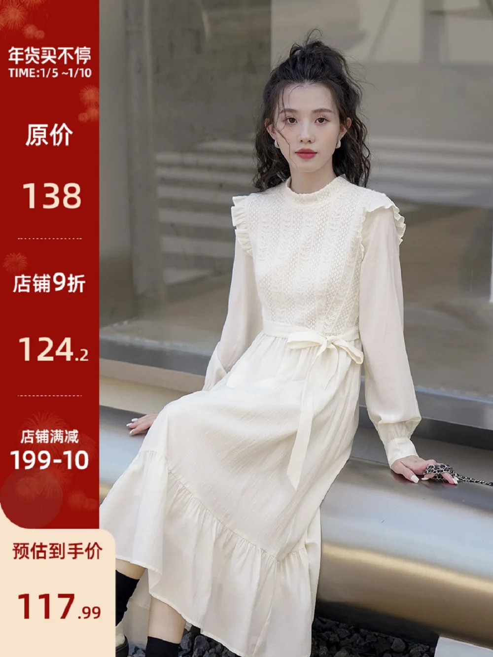 

Женское свободное платье в западном стиле