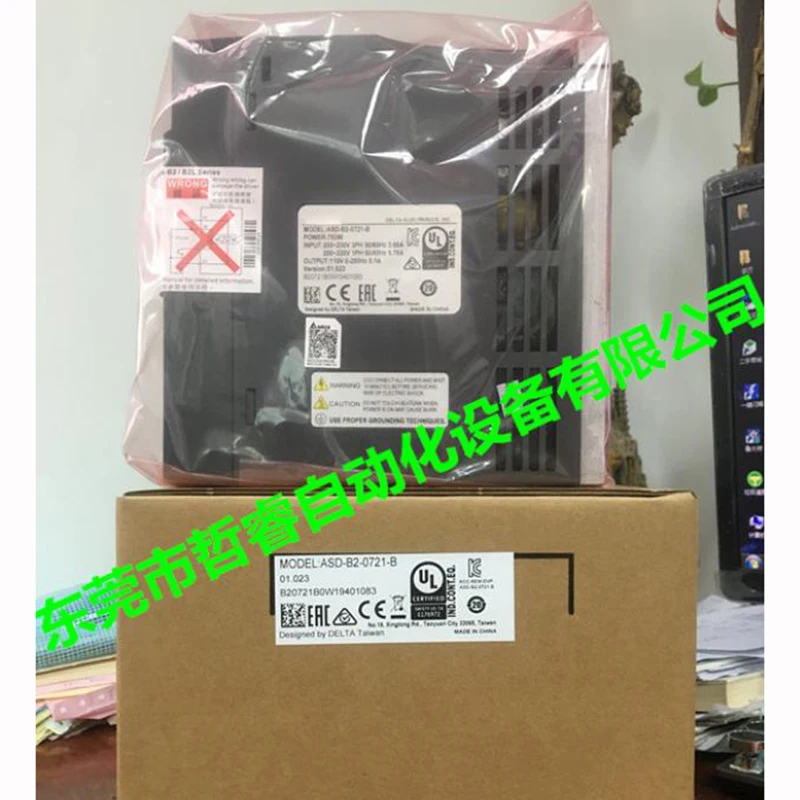 

New original ASD-B2-0721-B 1 year warranty ｛No.7warehouse spot｝ Immediately sent