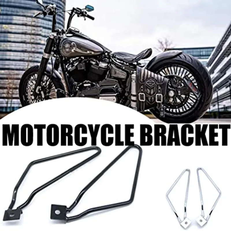 2Pcs Motorcycle Saddle Bag Support Brackets Compact Motorcyc