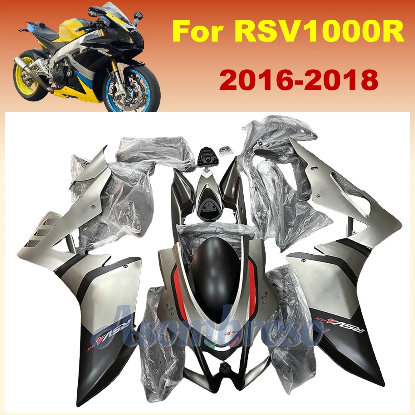 Комплект обтекателей для Aprilia RSV1000 2016 2017 2018 RSV 1000R 16-18 RSV4