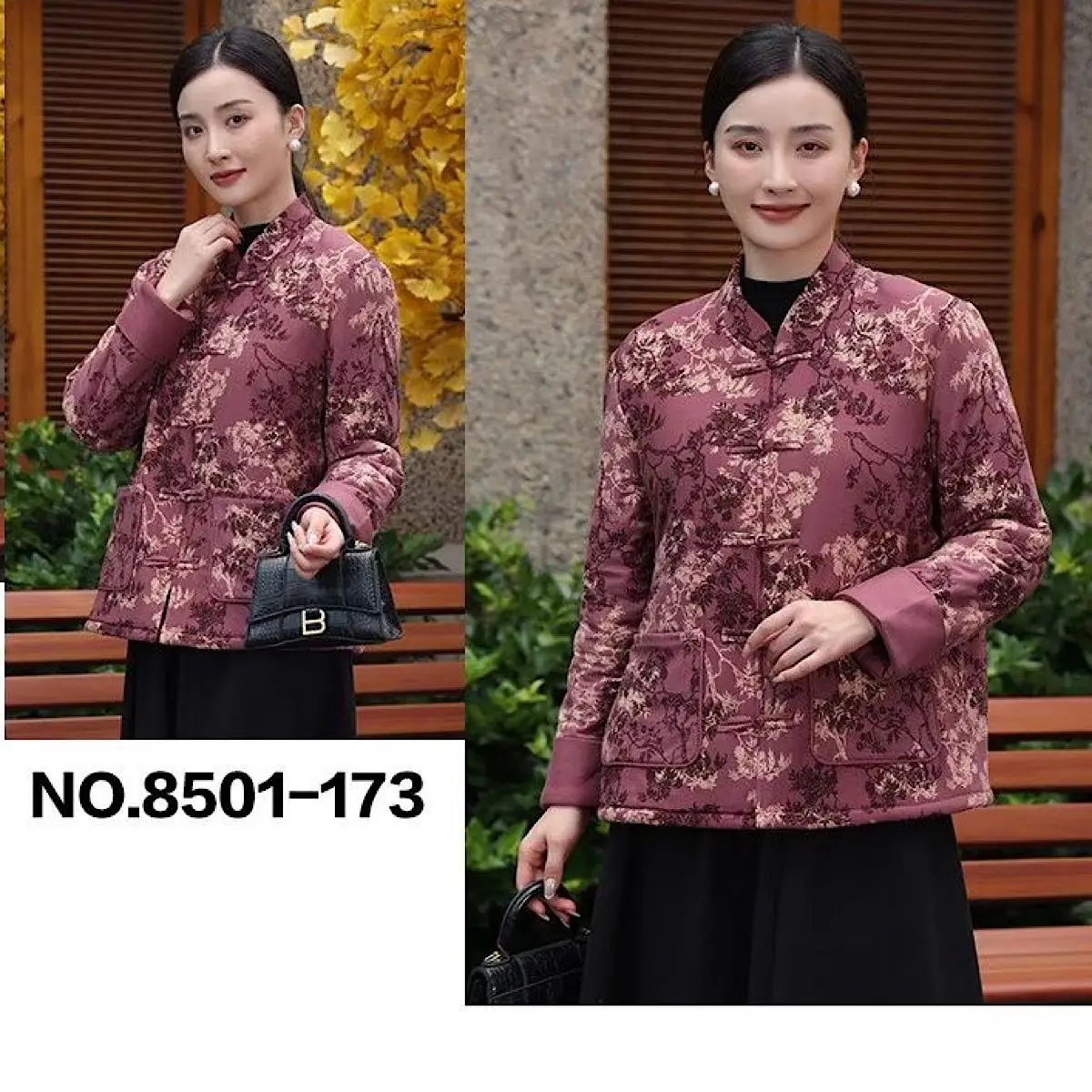 Хлопковая стеганая куртка с цветочным узором Mori Shepherd 850 китайская