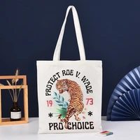 protect roe v wade 1973 pro choice tiger printed women shopper bag harajuku feminist shopper shopping canvas bag girl handbag