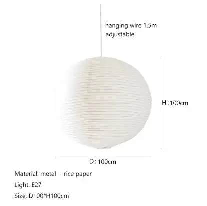 

Подвесные светильники HomeLover Wabi Sabi Wind из рисовой бумаги