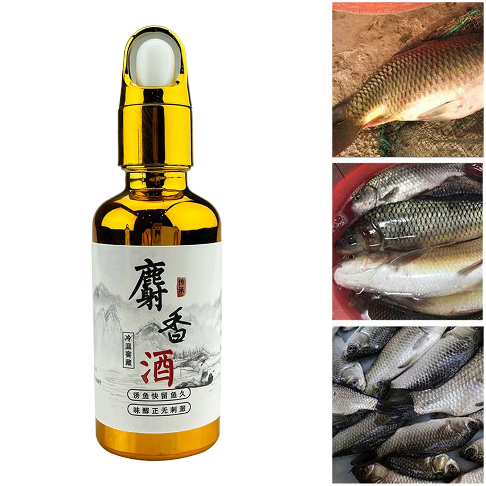 

50ML Fish Attractant Lures Baits Concentrate Fishing Scent Liquid Additive Boilies Flavoured Carp Fishing Accessories Pesca