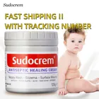 Бесплатная доставка 5 шт. оригинальный Sudocrem 125 г детский Лечебный крем сыпь от геморроя псориаза мазь дерматит экзема крем
