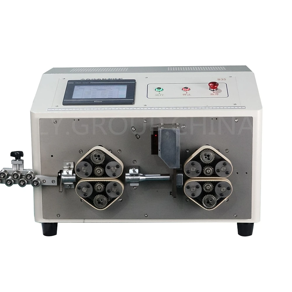 Автоматический Сенсорный экран LY B16 B25 B35 B70 электрическая машина для зачистки