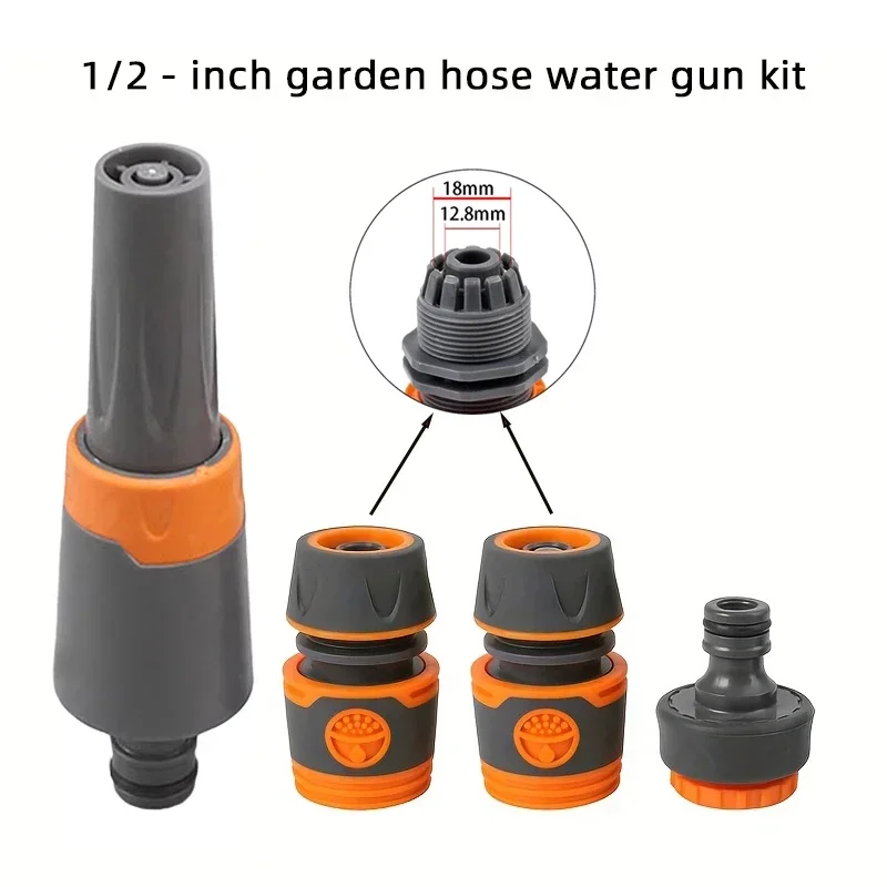 

Насадка-распылитель для садового шланга 1/2", 3/4"