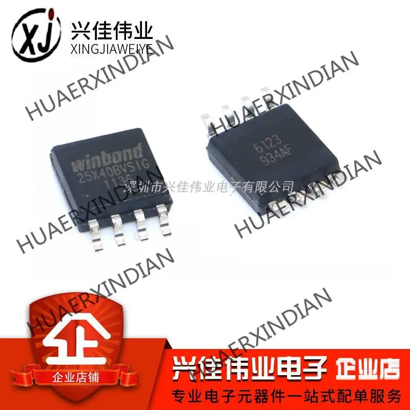 

10PCS Brand New Original W25X40BVSSIG 25X40BVSIG SOP-8 5.2MM In Stock