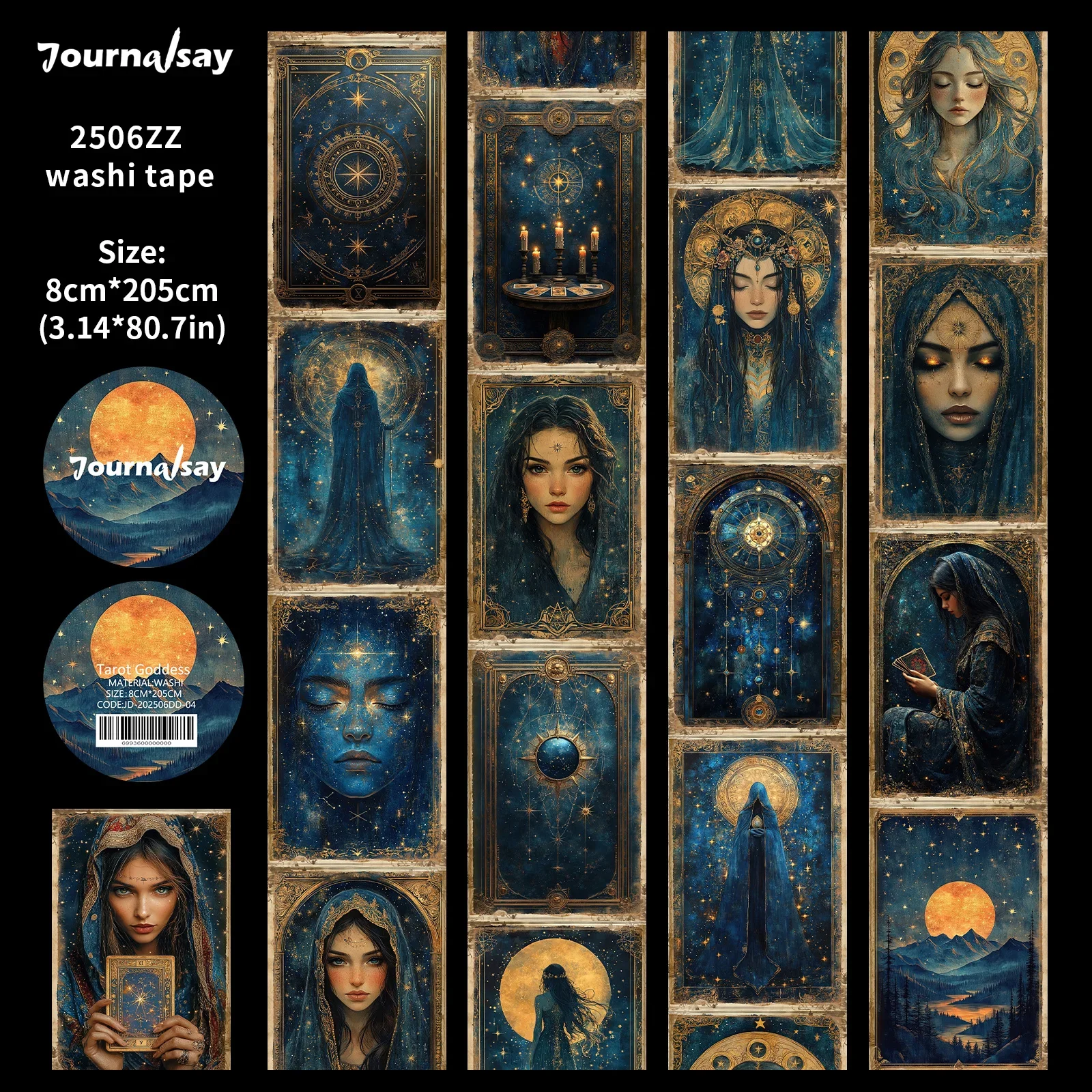 

Jianwu винтажная изолента для скрапбукинга