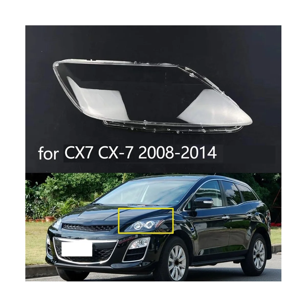 Левая БОКОВАЯ Крышка для объектива передней фары Mazda CX-7 CX7