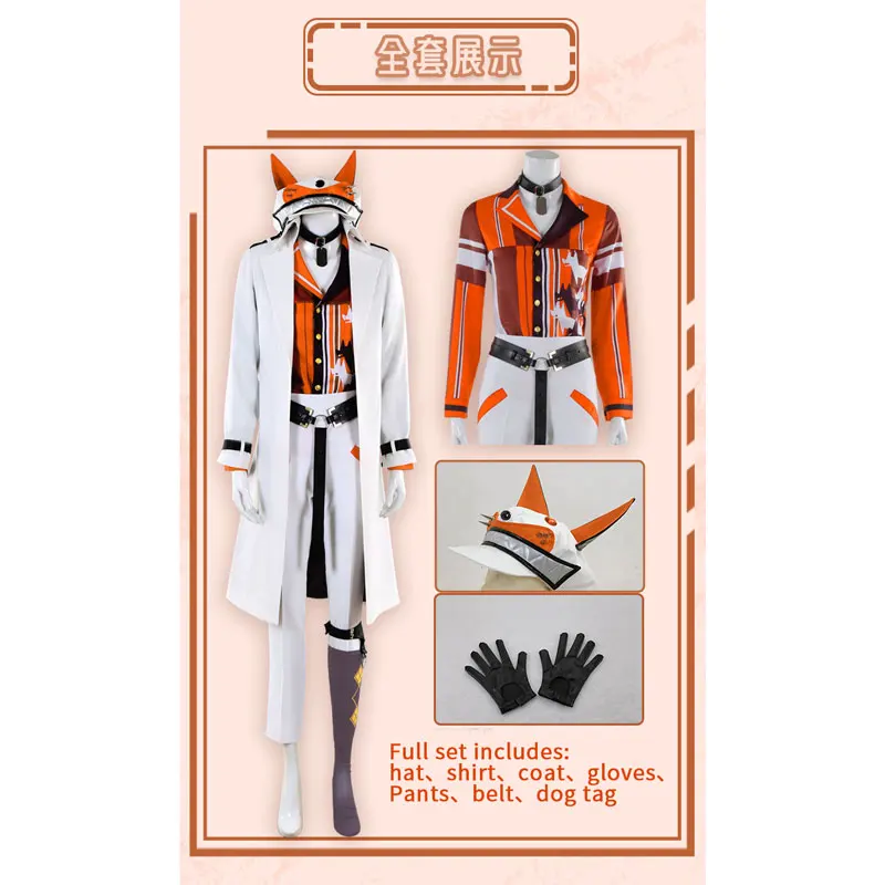 Костюмы для косплея Rainbow Club nijisanji Luxiem хита Rias vtuber