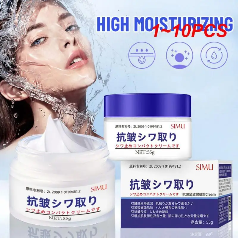 

1~10PCS Anti Wrinkle Lifting Firming Cream Remove Wrinkles Anti-Aging Fade Fine Lines Face Whitening Brighten Skin Beauty Health