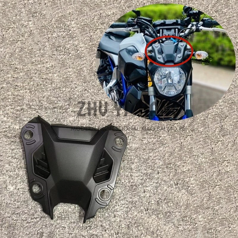 

Обтекатели для средней головки Мотоцикла, подходят для Yamaha MT07 MT-07 2014 2015 2016 2017
