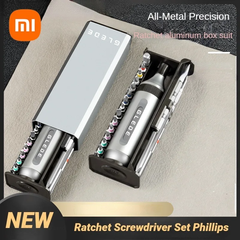 Набор прецизионных отверток с храповым механизмом Xiaomi магнитные насадки для