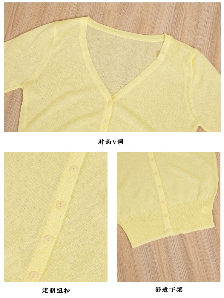 Кардиган Женский Летний женская верхняя одежда модный свитера свитер вязаный