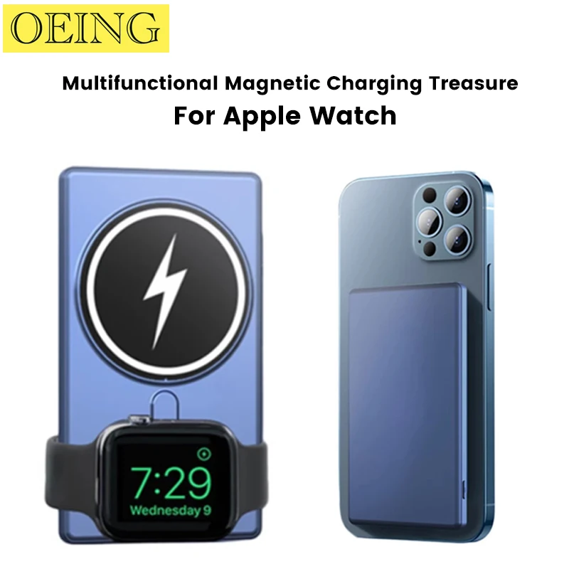 

15W Magnetic Portable Power Bank 5000mAh Fast Wireless Charger For iphone 12 13 14 Watch AirPods External Auxiliary Battery Pack