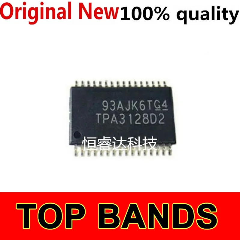 

Набор микросхем TPA3128D2DAPR TPA3128D2, 5-10 шт., новый оригинальный