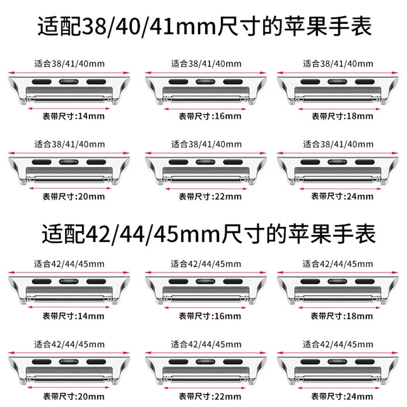 

Подходит для Apple Watch 14 18 20 22 24 мм ремешок разъем iwatch разъем для наушников