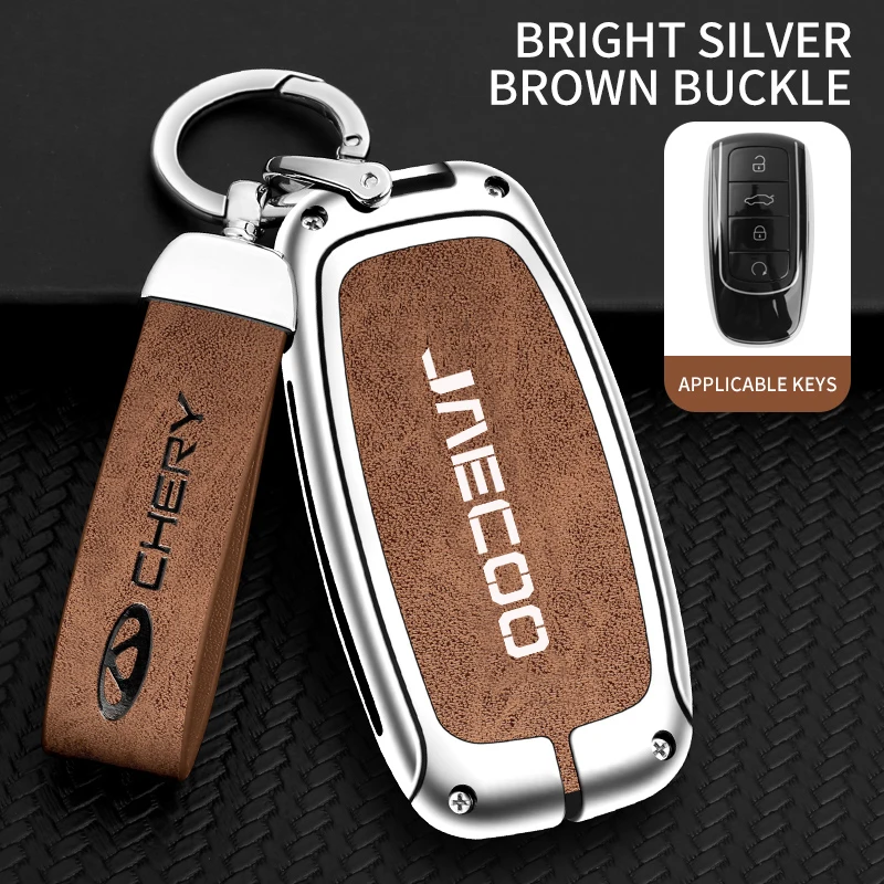 

Чехол для автомобильного ключа из цинкового сплава для Chery Jaecoo J7 J8 7 Phev 2025 2024 2023, защитный брелок для ключей, автомобильные аксессуары