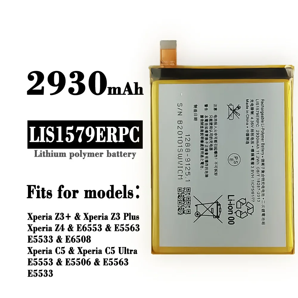 LIS1579ERPC Аккумулятор для Sony Xperia C5 Ultra Dual E5506 E5553 E5533 E5563 Z3 Plus Z3+ E6553 Z4 E6533 Последняя