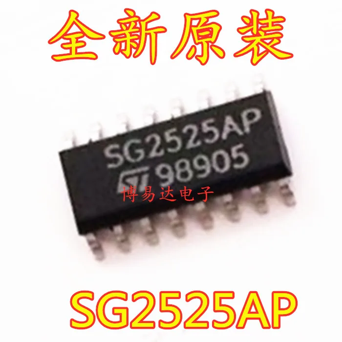 

20 шт./лот SG2525AP SG2525AP013TR SOP-16 PWM