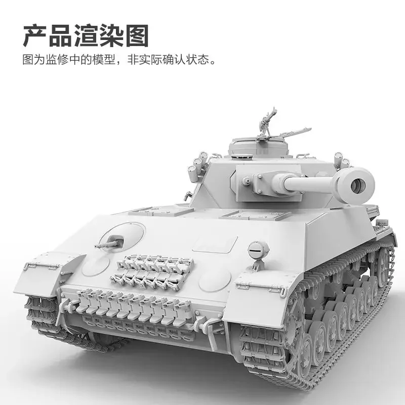 Amusing AH 35A037 1/35 модельный комплект Оригинал 9./б. W. Танк Panzerkampfwagen IV H Бонус: рисунок