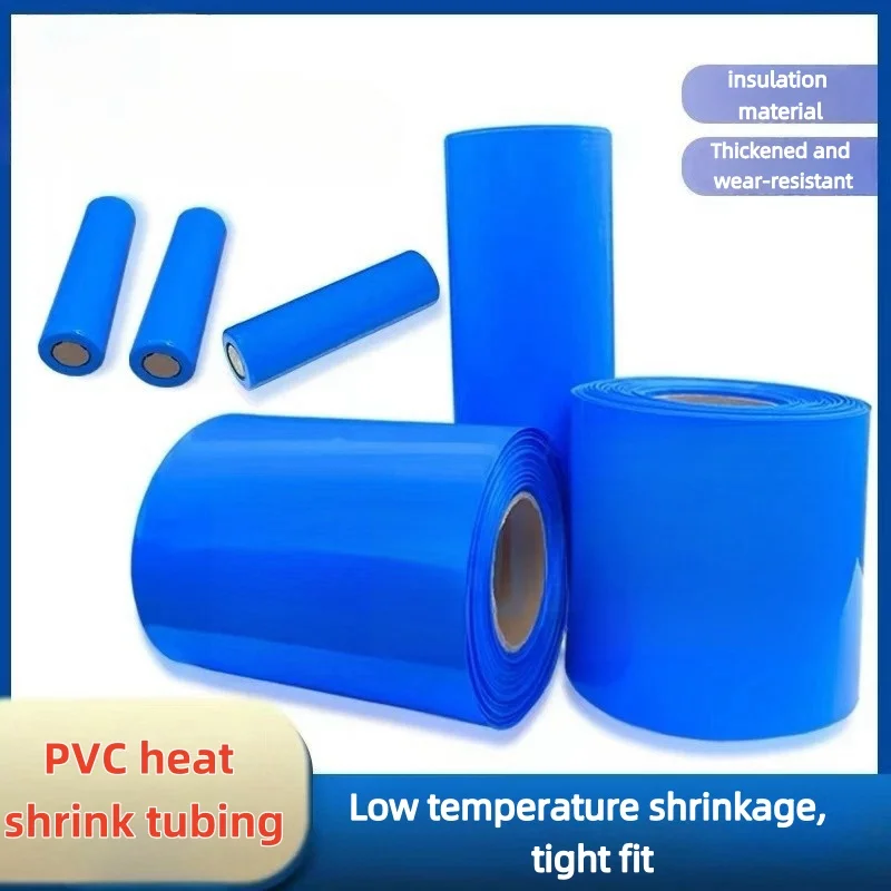 1/3/5 м 18650 аккумулятор для губ, ПВХ термоусадочная трубка, ширина 200 мм, диаметр 127 мм, изолированная пленка, литиевый корпус, кабельный рукав